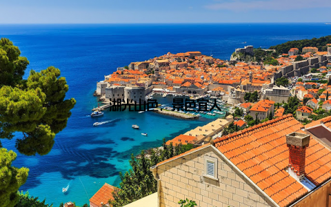 湖光山色, 景色宜人